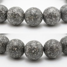 画像2: 諏訪鉄平 ブレスレット 12mm 日本銘石 SuwaTeppei andesite 長野県 鉱物 天然石 パワーストーン カラーストーン (2)