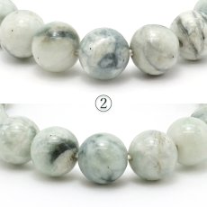画像5: 糸魚川翡翠 ブレスレット 10mm 新潟県産【一点物】Itoigawa Jade 糸魚川ひすい 日本銘石 国石 希少 健康運 お守り パワーストーン 天然石 カラーストーン (5)