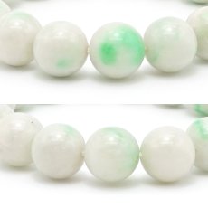 画像2: 糸魚川翡翠 ブレスレット 12mm 新潟県産【一点物】Itoigawa Jade 糸魚川ひすい 日本銘石 パワーストーン 天然石 カラーストーン (2)
