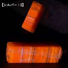 画像16: 北海道蛍光オパール 原石 ペンダントトップ 北海道産  Hokkaido opal【 一点もの 】 日本製 天然石 パワーストーン カラーストーン (16)