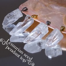 画像1: レムリアンシード 原石 ペンダントトップ コロンビア産 Lemurian seed 水晶 日本製 自社製 突き刺し型 天然石 お守り 浄化 パワーストーン カラーストーン (1)