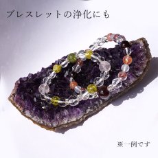 画像6: アメジスト クラスター ウルグアイ産【一点物】amethyst 原石 2月誕生石 クラスター 天然石 紫水晶 風水 置物 浄化 パワーストーン カラーストーン (6)
