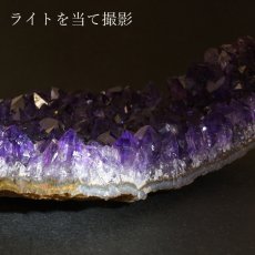 画像3: アメジスト クラスター ウルグアイ産【一点物】amethyst 原石 2月誕生石 クラスター 天然石 紫水晶 風水 置物 浄化 パワーストーン カラーストーン (3)