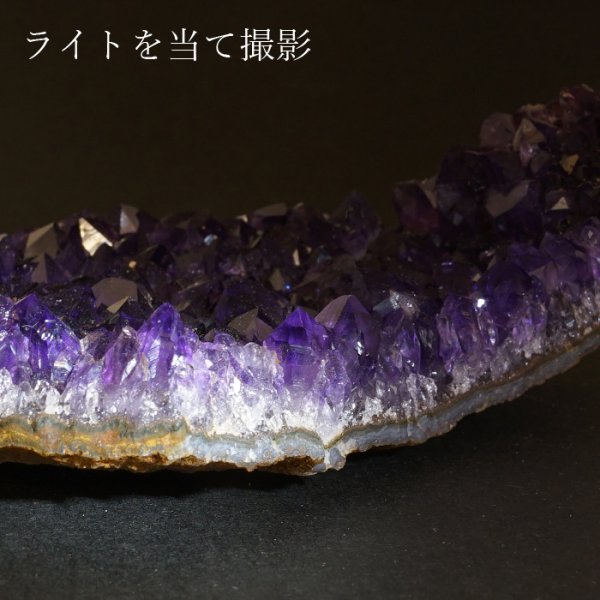 2月の誕生石 愛の守護石 恋愛成就 インスピレーション 希望 お守り