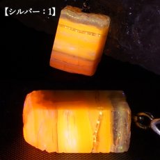 画像10: 北海道蛍光オパール 原石 ペンダントトップ 北海道産  Hokkaido opal【 一点もの 】 日本製 天然石 パワーストーン カラーストーン (10)