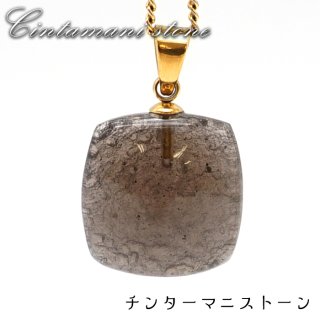 ♥タキオン加工♥隕石チンターマニストーン♥強力浄化力レア物♥最高パワーストーン♥ 14mm チンターマニストーン(タキオン化済) ブレスレット(直輸入