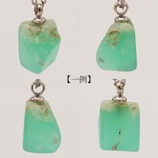画像3: クリソプレーズ 原石 ペンダント トップ オーストラリア産 ラフ原石  Chrysoprase 5月 誕生石 鉱物ペンダント天然石 パワーストーン 原石ペンダント (3)