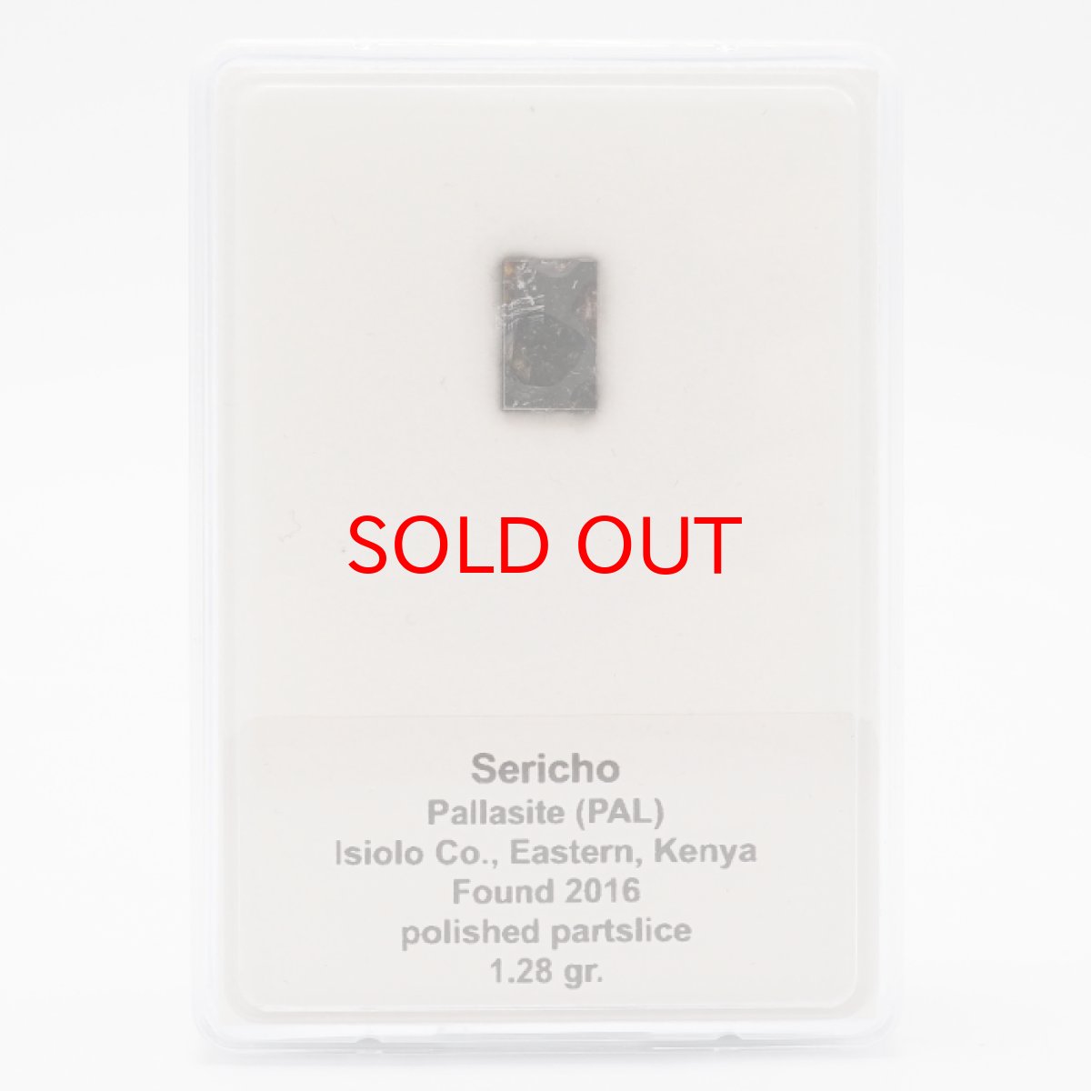 画像5: 【一点物】 セリコ隕石 ケニア産 パラサイト Serico meteorite Parasite カラーストーン (5)