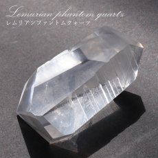 画像1: レムリアンファントムクォーツ 水晶 原石 ブラジル・ジ・アマンチーナ産 【一点物】 Lemurian Phantom Quartz 稀少石 浄化 天然石 パワーストーン カラーストーン (1)