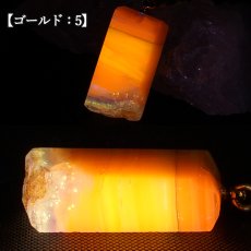 画像9: 北海道蛍光オパール 原石 ペンダントトップ 北海道産  Hokkaido opal【 一点もの 】 日本製 天然石 パワーストーン カラーストーン (9)