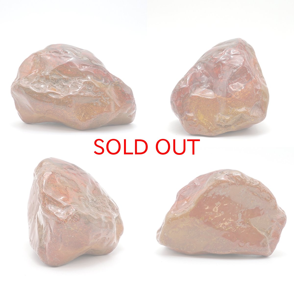 画像2: 佐渡赤玉石 584.1g 原石 研磨あり 台付き 新潟県産 【一点もの】 日本製 日本銘石 赤玉石 お守り 浄化 天然石 パワーストーン カラーストーン (2)