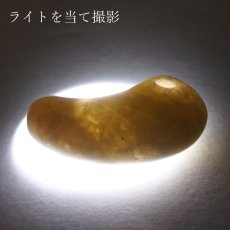 画像3: 糸魚川翡翠 白 約20mm 勾玉 新潟県【一点物】Itogawa White Jade 日本銘石 天然石 パワーストーン カラーストーン (3)