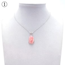 画像3: ピンクオパール SV925 ペンダントトップ 【 一点物 】 オーストラリア産 Pink Opal ローズカット 覆輪 日本製 オパール お守り 浄化 天然石 パワーストーン カラーストーン (3)