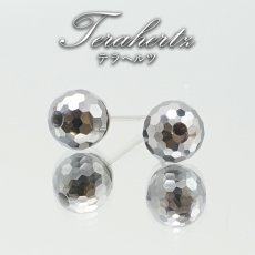 画像1: 【健康ストーン】テラヘルツ ピアス ミラーカット 8mm 日本製 ステンレスピアス シリコンダブルキャッチ 天然石ピアス Terahertz 健康 お守り 浄化 天然石 パワーストーン (1)