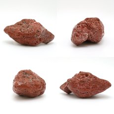 画像2: 佐渡赤玉石 201g 原石 研磨あり 台付き 新潟県産 【一点もの】 日本製 日本銘石 赤玉石 お守り 浄化 天然石 パワーストーン カラーストーン (2)
