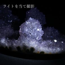 画像3: カクタスアメジスト クラスター ウルグアイ産【一点物】 amethyst 原石 2月誕生石 クラスター 天然石 紫水晶 風水 置物 浄化 パワーストーン カラーストーン (3)