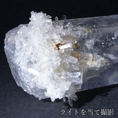 画像4: ブルーミストクォーツ 水晶 原石 コロンビア産【一点物】Blue Mist Quartz 稀少石 浄化 天然石 パワーストーン カラーストーン (4)