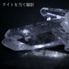 画像3: アーカンソー水晶 クラスター 51.0g アメリカ産 Crystal【 一点もの 】原石 稀少石 浄化 天然石 パワーストーン (3)