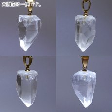 画像2: レムリアンシード 原石 ペンダントトップ コロンビア産 Lemurian seed 水晶 日本製 自社製 突き刺し型 天然石 お守り 浄化 パワーストーン カラーストーン (2)