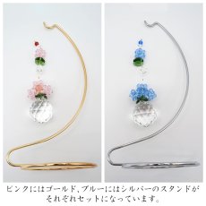 画像6:  あじさいサンキャッチャー ピンク ブルー 台付き ガラス ビーズ オリジナル 飾り物 インテリア 雑貨 窓 太陽光 開運 キラキラ 天然石 パワーストーン カラーストーン  (6)