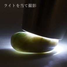 画像3: 糸魚川翡翠 約23mm 勾玉 新潟県【一点物】Itogawa Jade 日本銘石 天然石 パワーストーン カラーストーン (3)