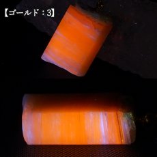 画像6: 北海道蛍光オパール 原石 ペンダントトップ 北海道産  Hokkaido opal【 一点もの 】 日本製 天然石 パワーストーン カラーストーン (6)