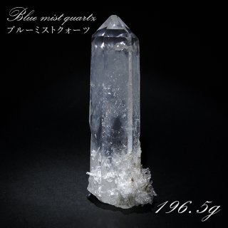 希少！　パワーストーン　天然石　ナポレオン岩　丸玉　直径5.5cm　No.106 天然石＆中国茶Lin｜高品質の天然石アイテムを神戸よりお届け