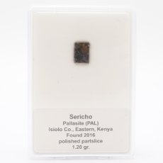 画像3: 【一点物】 セリコ隕石 ケニア産 パラサイト Serico meteorite Parasite カラーストーン (3)