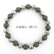 画像4: 北投石×テラヘルツ ブレスレット 8mm 丸 スターカット 日本製 自社製 天然石 パワーストーン カラーストーン (4)