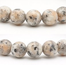 画像2: 北木石 ピンク 8mm ブレスレット 岡山県産 Kitagi Stone　日本銘石 パワーストーン 天然石 カラーストーン (2)