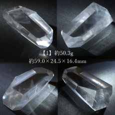 画像2: レムリアンファントムクォーツ 水晶 原石 ブラジル・ジ・アマンチーナ産 【一点物】 Lemurian Phantom Quartz 稀少石 浄化 天然石 パワーストーン カラーストーン (2)