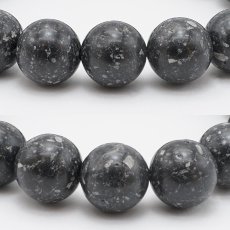 画像2: 常願寺石 ブレスレット 12mm 富山県 JOGANJI Stone 日本銘石 天然石 パワーストーン カラーストーン (2)