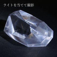 画像3: レムリアンファントムクォーツ 水晶 原石 ブラジル・ジ・アマンチーナ産 【一点物】 Lemurian Phantom Quartz 稀少石 浄化 天然石 パワーストーン カラーストーン (3)