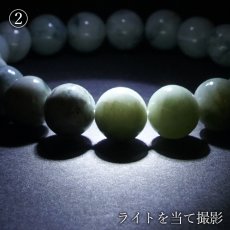 画像7: 糸魚川翡翠 ブレスレット 10mm 新潟県産【一点物】Itoigawa Jade 糸魚川ひすい 日本銘石 国石 希少 健康運 お守り パワーストーン 天然石 カラーストーン (7)