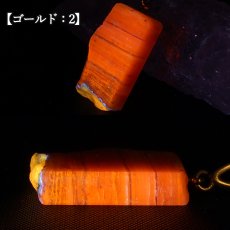 画像4: 北海道蛍光オパール 原石 ペンダントトップ 北海道産  Hokkaido opal【 一点もの 】 日本製 天然石 パワーストーン カラーストーン (4)