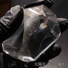 画像3: レムリアンファントムクォーツ 水晶 原石 ブラジル・ジ・アマンチーナ産 【一点物】 Lemurian Phantom Quartz 稀少石 浄化 天然石 パワーストーン カラーストーン (3)