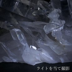 画像4: アーカンソー水晶 クラスター 438.8g アメリカ産 Crystal【 一点もの 】原石 稀少石 浄化 天然石 パワーストーン (4)