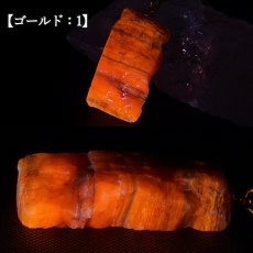 画像3: 北海道蛍光オパール 原石 ペンダントトップ 北海道産  Hokkaido opal【 一点もの 】 日本製 天然石 パワーストーン カラーストーン (3)