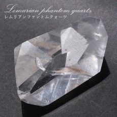 画像1: レムリアンファントムクォーツ 水晶 原石 ブラジル・ジ・アマンチーナ産 【一点物】 Lemurian Phantom Quartz 稀少石 浄化 天然石 パワーストーン カラーストーン (1)
