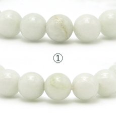 画像2: 糸魚川翡翠 ブレスレット 8mm 新潟県産【一点物】Itoigawa Jade 糸魚川ひすい 日本銘石 国石 希少 健康運 お守り パワーストーン 天然石 カラーストーン (2)