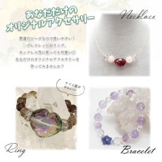 画像6: 天然石 ハート型ビーズ ラピスラズリ 7.5ct アフガニスタン産 Lapis Lazuli【一点もの・一粒売り】 横穴貫通 穴あき パワーストーン カラーストーン (6)