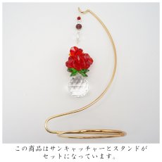 画像4: 牡丹サンキャッチャー ガラス ビーズ オリジナル 飾り物 インテリア 雑貨 窓 太陽光 開運 キラキラ 天然石 パワーストーン カラーストーン (4)