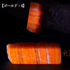 画像7: 北海道蛍光オパール 原石 ペンダントトップ 北海道産  Hokkaido opal【 一点もの 】 日本製 天然石 パワーストーン カラーストーン (7)