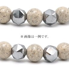画像3: 北投石×テラヘルツ ブレスレット 6mm スターカット 日本製 自社製 天然石 パワーストーン カラーストーン (3)