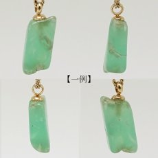 画像2: クリソプレーズ 原石 ペンダント トップ オーストラリア産 ラフ原石  Chrysoprase 5月 誕生石 鉱物ペンダント天然石 パワーストーン 原石ペンダント (2)