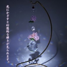 画像3:  あじさいサンキャッチャー ピンク ブルー 台付き ガラス ビーズ オリジナル 飾り物 インテリア 雑貨 窓 太陽光 開運 キラキラ 天然石 パワーストーン カラーストーン  (3)