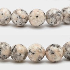 画像2:  北木石 ピンク 10mm ブレスレット 岡山県産 Kitagi Stone 日本銘石 天然石 カラーストーン  (2)