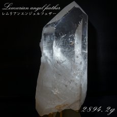 画像1:  レムリアンエンジェルフェザー 水晶 原石 台付き ブラジル・バイーア産【一点物】 Lemurian Angel Feather 稀少石 浄化 天然石 パワーストーン カラーストーン (1)