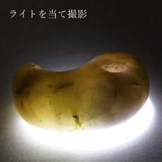 画像3: 糸魚川翡翠 白 勾玉 新潟県【一点物】Itoigawa White Jade 日本銘石 天然石 パワーストーン カラーストーン (3)