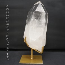 画像5:  レムリアンエンジェルフェザー 水晶 原石 台付き ブラジル・バイーア産【一点物】 Lemurian Angel Feather 稀少石 浄化 天然石 パワーストーン カラーストーン (5)